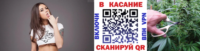 Продажа наркотиков Оха Codein  СК  Гашиш  МЕФ  КОКАИН 