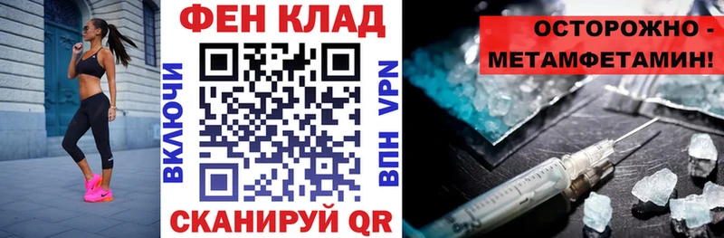 hydra ССЫЛКА  Оха  Amphetamine 98% 