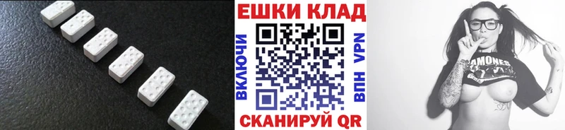 сайты даркнета какой сайт Оха Экстази 99%