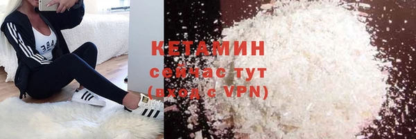 не бодяженный Надым