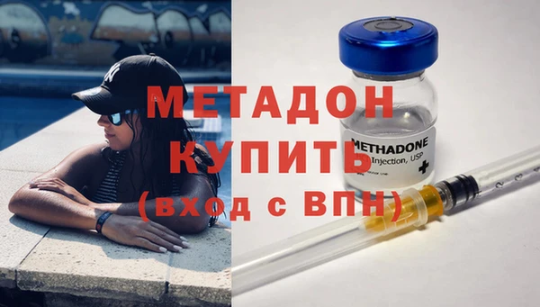 СК Навашино