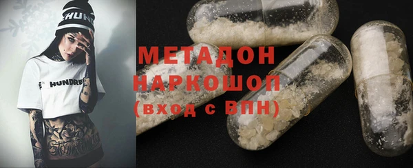 2c-b Мещовск