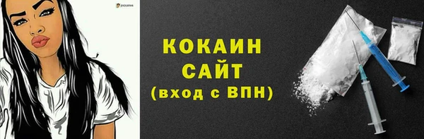 СК Навашино