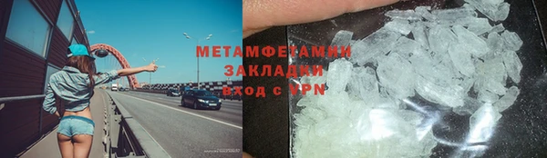 ECSTASY Михайлов
