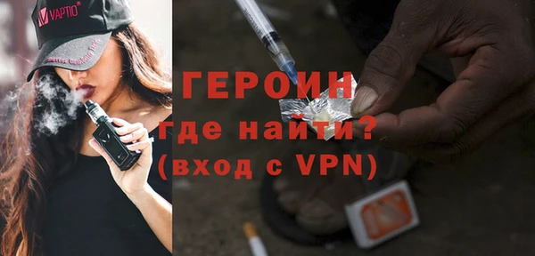не бодяженный Надым
