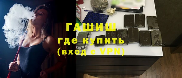 соль ск Наволоки