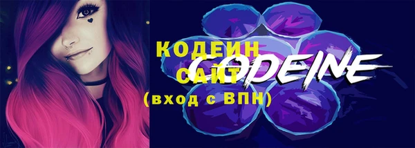 не бодяженный Надым