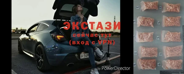 соль ск Наволоки