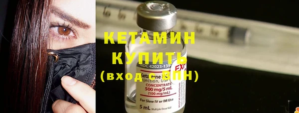 соль ск Наволоки
