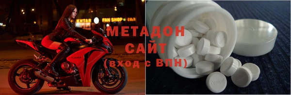 СК Навашино