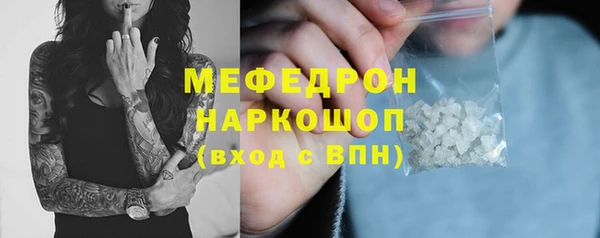 не бодяженный Надым