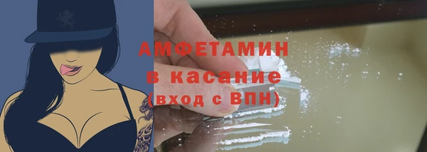 соль ск Наволоки