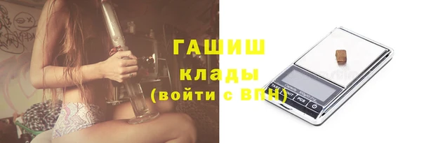 соль ск Наволоки