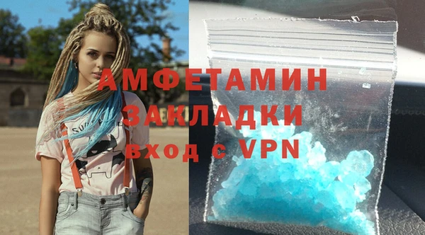 не бодяженный Надым