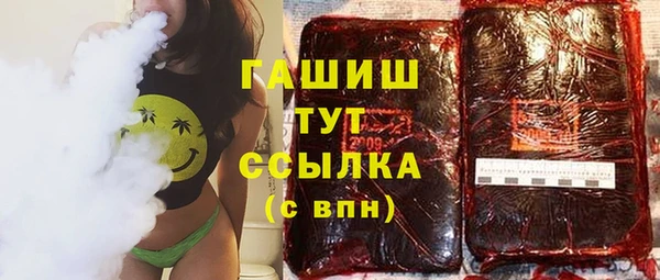 СК Навашино