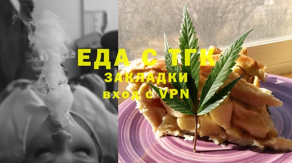 не бодяженный Надым