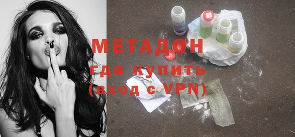 соль ск Наволоки