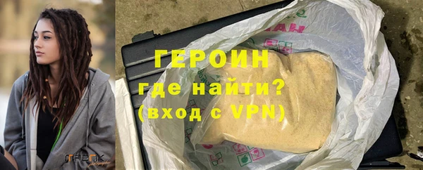 соль ск Наволоки