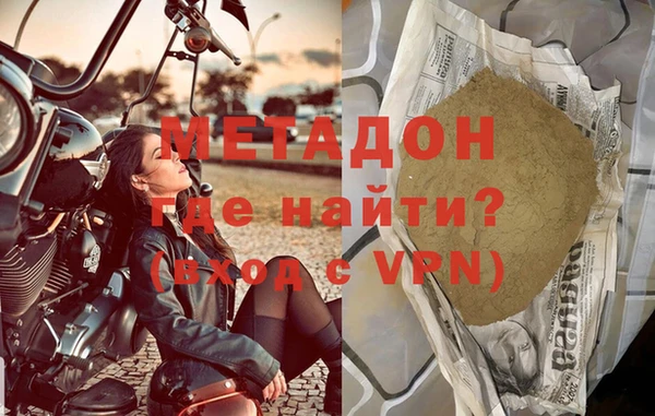 соль ск Наволоки