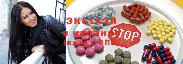 СК Навашино