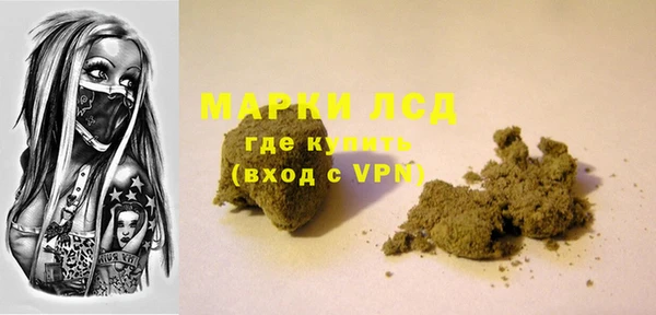 не бодяженный Надым